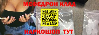 хмурый Кандалакша