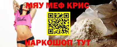 сатива Канаш