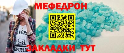 наркотики Камышлов