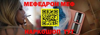 наркотики Камышлов
