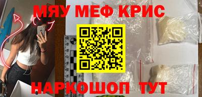 хмурый Кандалакша