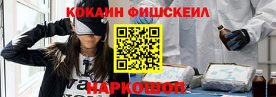 хмурый Кандалакша