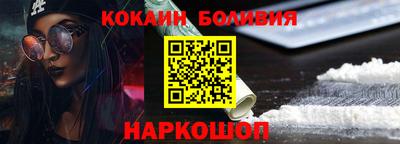 хмурый Кандалакша