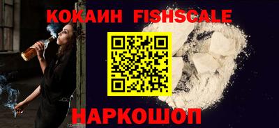 хмурый Кандалакша