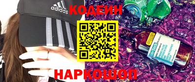 сатива Канаш
