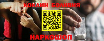 сатива Канаш