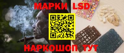 наркотики Камышлов