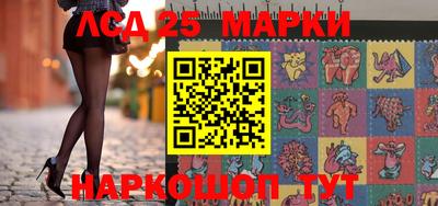 хмурый Кандалакша