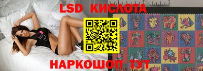хмурый Кандалакша