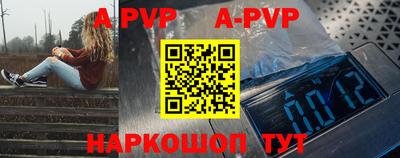 хмурый Кандалакша