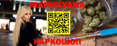 хмурый Кандалакша