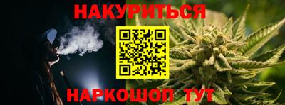 сатива Канаш
