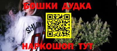 хмурый Кандалакша