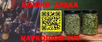хмурый Кандалакша
