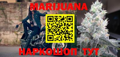 сатива Канаш