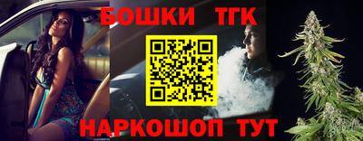 сатива Канаш