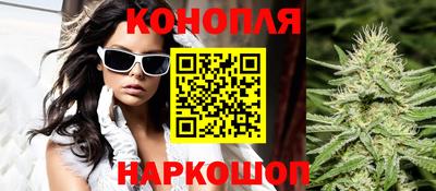 хмурый Кандалакша
