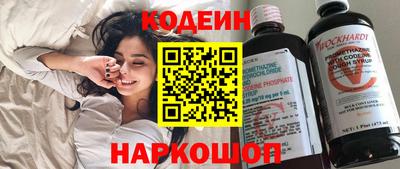 хмурый Кандалакша
