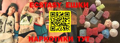 сатива Канаш