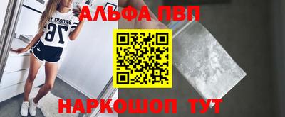 сатива Канаш