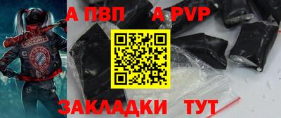 хмурый Кандалакша