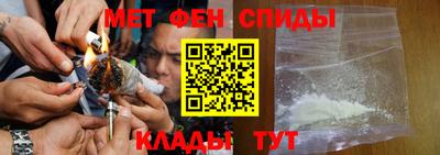 наркотики Камышлов