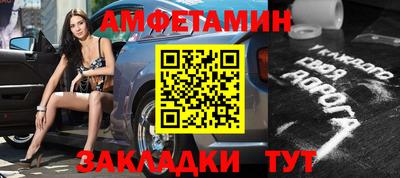 хмурый Кандалакша