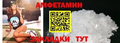 наркотики Камышлов