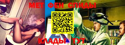 хмурый Кандалакша