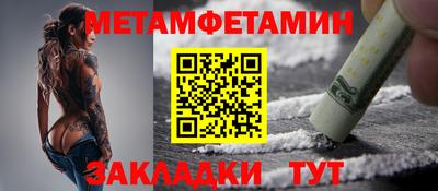 хмурый Кандалакша