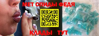 сатива Канаш