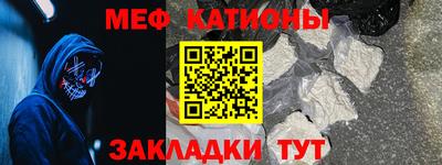 хмурый Кандалакша