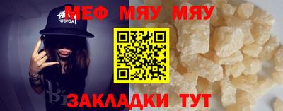 наркотики Камышлов