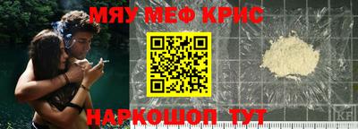 сатива Канаш