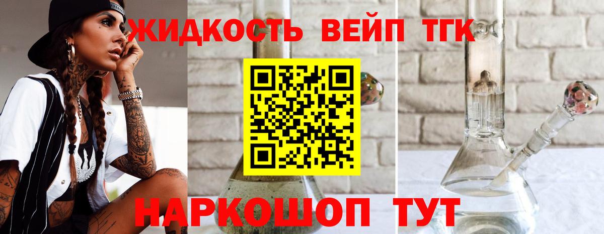Метадон  Лсд 25  Кимры  Гашиш  Меф МЯУ МЯУ кристаллы  Гашиш  Вход с VPN  Канабис 