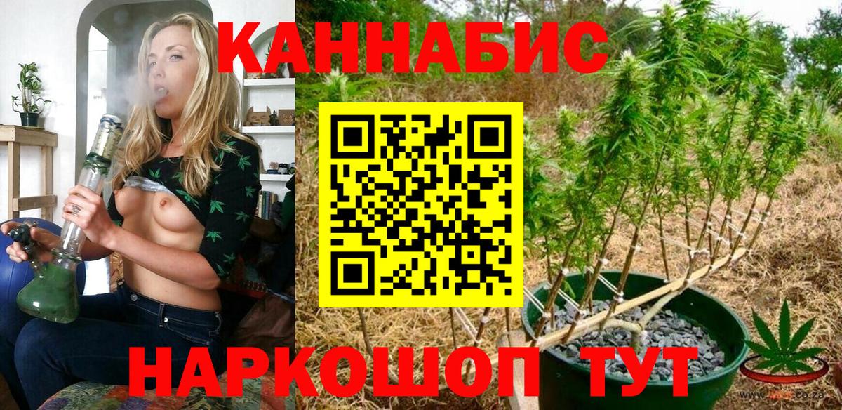 MDMA Кимры